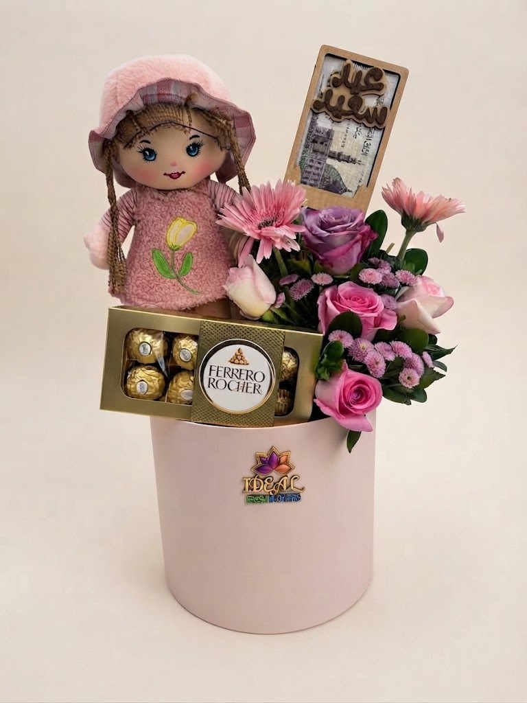 55 Doll and Chocolate Flower Box with Pink and Purple Flowers by Ideal Fresh Flower - Image 1