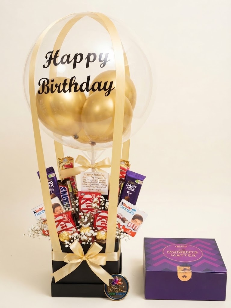 77 Happy Birthday Balloon Chocolate Gift Box with Cadbury Box by Ideal Fresh Flower - Image 1